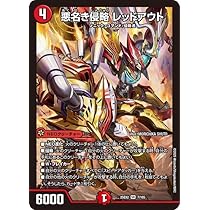 61KfJgg+EhL._AC_UL210_SR210,